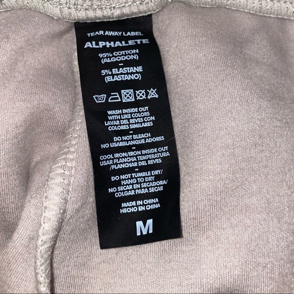 Alphalete Identity Jogger Color String - Picture 3 of 4